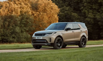 Land Rover Discovery Discovery 2.0 R-Dynamic SE P300