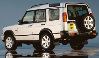 Land Rover Discovery Discovery 2.5 TDI