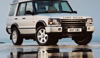Land Rover Discovery Discovery 2.5 TDI
