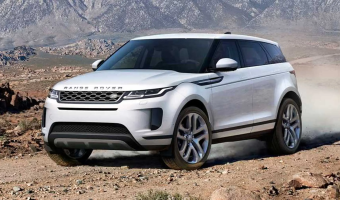 Land Rover Range Rover Evoque Range Rover Evoque 1.5 S PHEV300