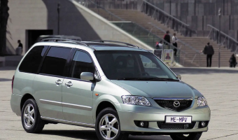 Mazda MPV MPV 2.0
