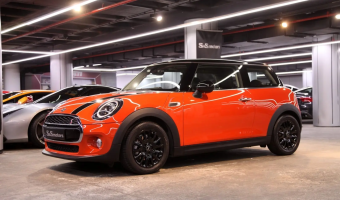 Mini Cooper Cooper 1.5 Chili