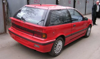 Mitsubishi Colt Colt 1300 GL
