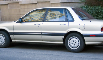 Mitsubishi Galant Galant 1800i GLS