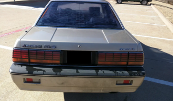 Mitsubishi Galant Galant 2000i GLS