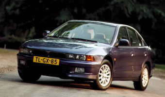 Mitsubishi Galant Galant 2.0 GLX