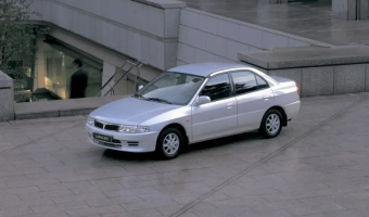 Mitsubishi Lancer Lancer 1.3 GL