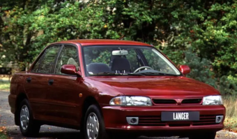 Mitsubishi Lancer Lancer 1.3 GL