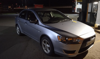 Mitsubishi Lancer Lancer 1.5 Inform