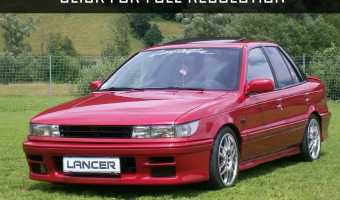 Mitsubishi Lancer Lancer 1600i GLX