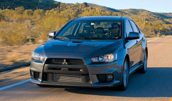 Mitsubishi Lancer Lancer 2.0 EVO GSR