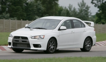 Mitsubishi Lancer Lancer 2.0 EVO GSR TC-SST
