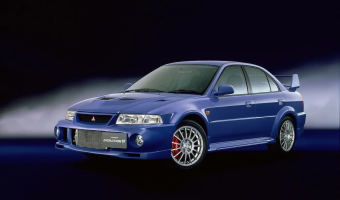 Mitsubishi Lancer Lancer 2.0 Evo VI