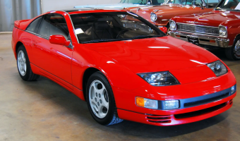 Nissan 300 ZX 300 ZX 3.0 Twin Turbo
