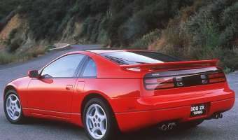 Nissan 300 ZX 300 ZX 3.0 Twin Turbo