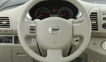 Nissan Micra Micra 1.5 DCI Mood