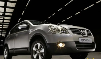 Nissan Qashqai Qashqai 1.6 4x2 Visia