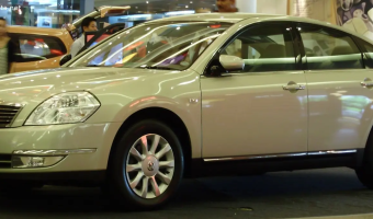 Nissan Teana Teana 2.3i V6