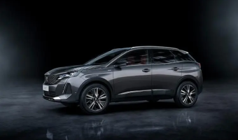 Peugeot 3008 3008 1.6 e-HDI Start&Stop Allure ETG6