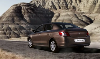 Peugeot 301 301 1.2 VTI PureTech Active