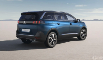 Peugeot 5008 5008 1.2 Hybrid e-DCS6