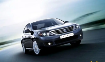Renault Latitude Latitude 1.5 DCI Expression EDC