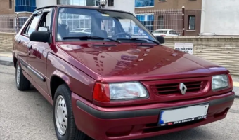 Renault  R9 1.3 Brodway