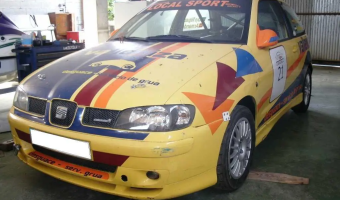 Seat Ibiza Ibiza 1.8 Turbo 20V Cupra