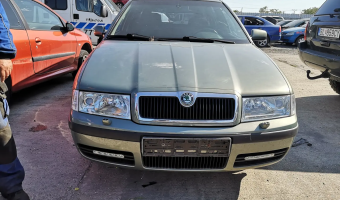 Skoda Octavia Octavia Kombi 1.9 TDI DPF Elegance