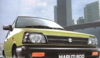Suzuki Maruti Maruti 800