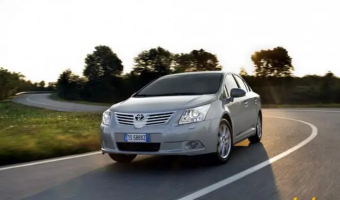 Toyota Avensis Avensis 1.6 Elegant Extra