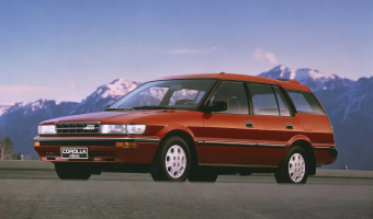 Toyota Corolla Corolla Kombi 1.3 XL