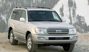 Toyota Land Cruiser Land Cruiser 4.7 VX