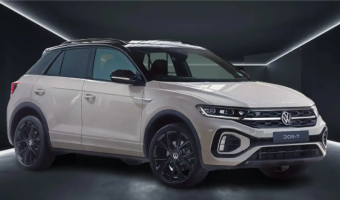 Volkswagen T-Roc T-Roc 1.5 TSI R-Line DSG