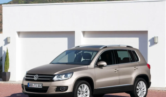 Volkswagen Tiguan Tiguan 1.4 TSI BMT Chrome Edition