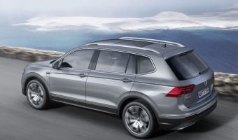 Volkswagen Tiguan AllSpace Tiguan AllSpace 1.4 TSI ACT BMT Highline DSG
