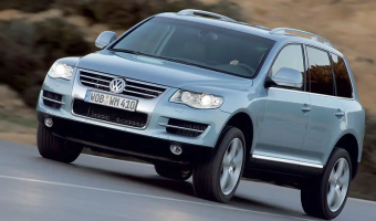 Volkswagen Touareg Touareg 3.6 FSI V6 Exclusive Tiptronic