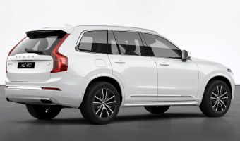 Volvo XC90 XC90 2.0 T8 Recharge Hybrid EAWD 7 Koltuk Inscription Geartronic