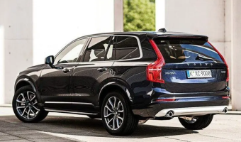 Volvo XC90 XC90 2.0 T8 Hybrid AWD Excellence Geartronic